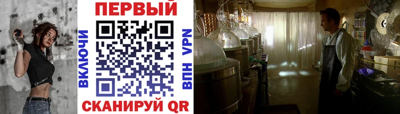 где купить наркоту  Бодайбо  Амфетамин Premium 