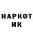 КЕТАМИН VHQ Walter Otto