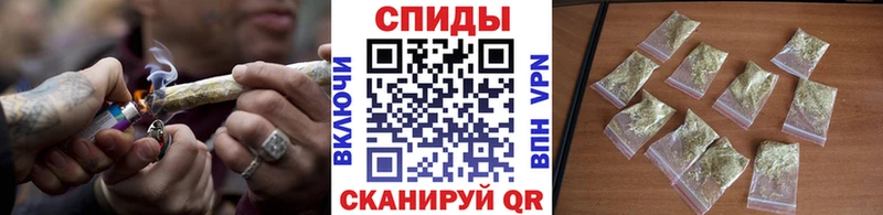 что такое наркотик  Бодайбо  БУТИРАТ бутик 