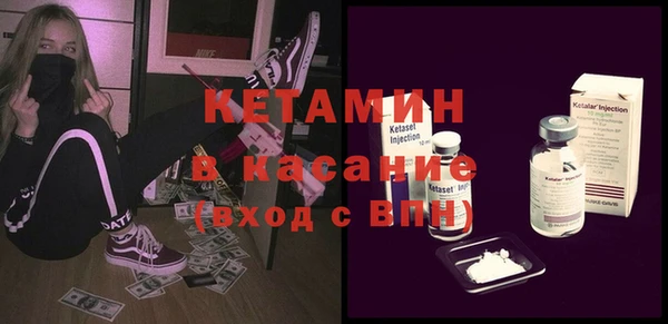 трава Балахна