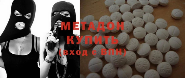 трава Балахна
