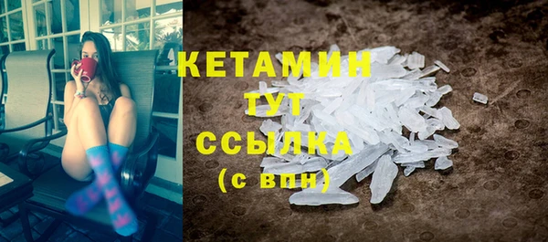 спайс Баксан