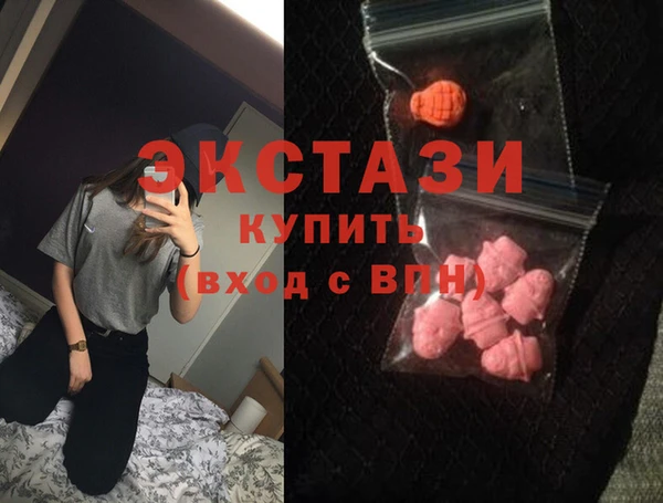 спайс Баксан