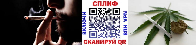 Марихуана тримм  Бодайбо 